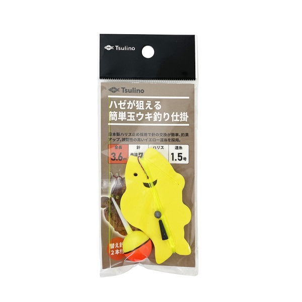 ハゼが狙える簡単玉ウキ釣り仕掛